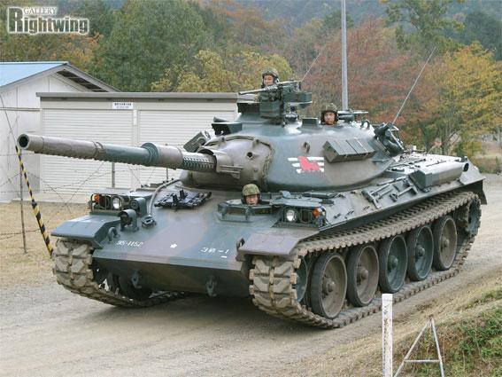 戦車画像