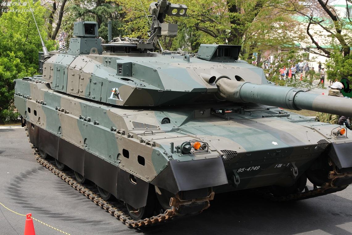 戦車画像