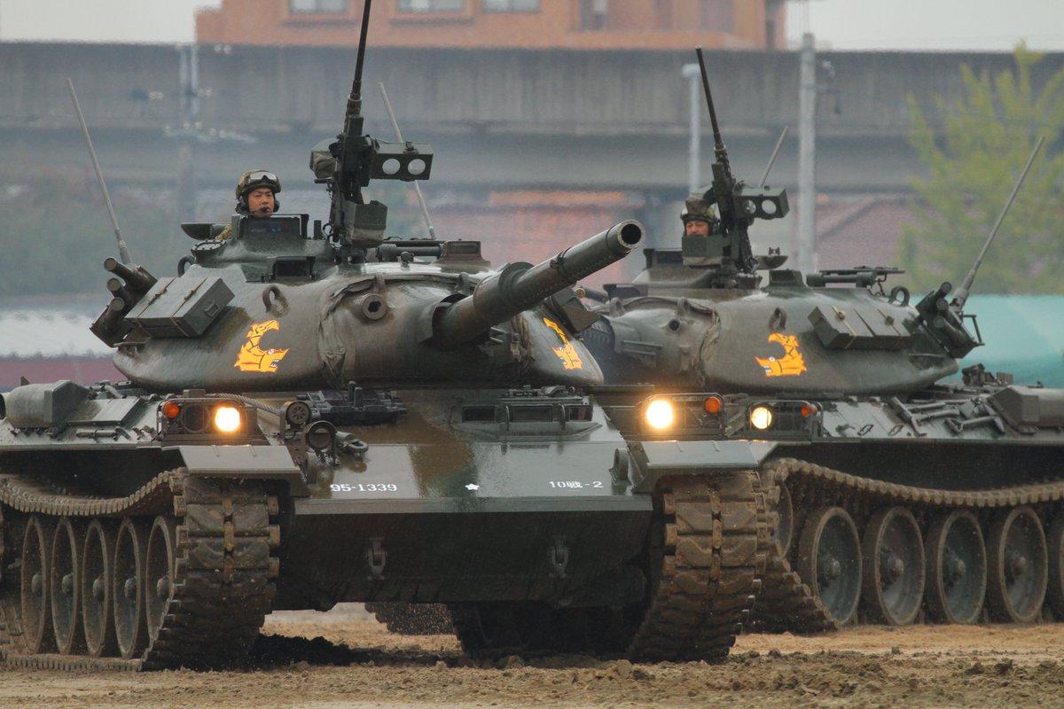 戦車画像