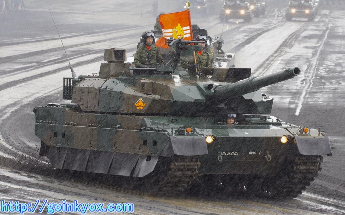 戦車画像