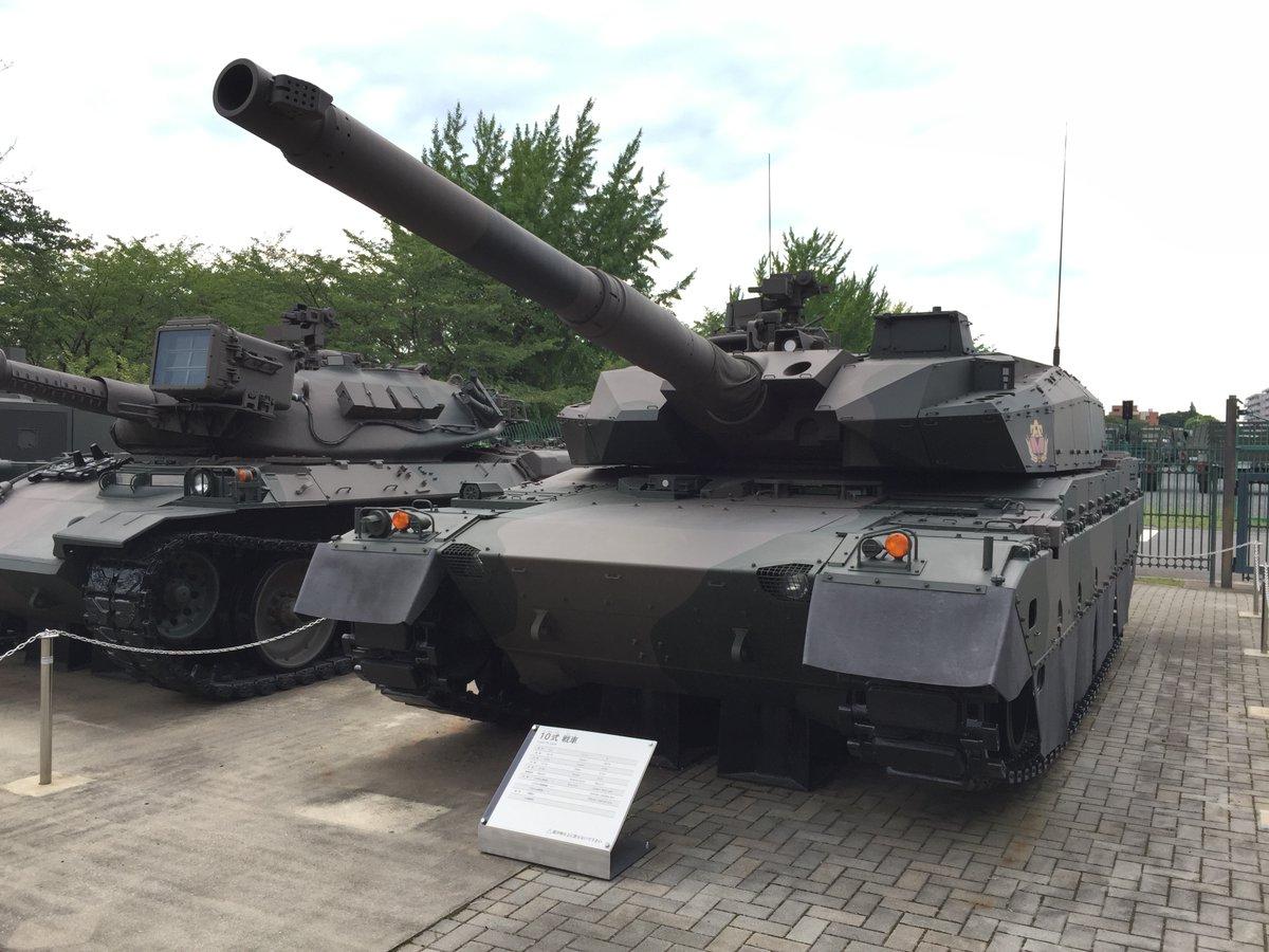 戦車画像