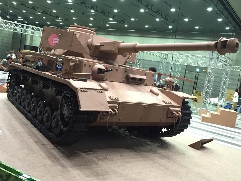 戦車画像
