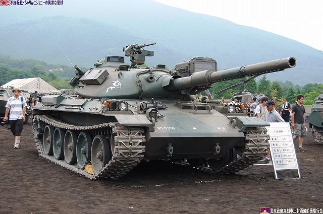 戦車画像