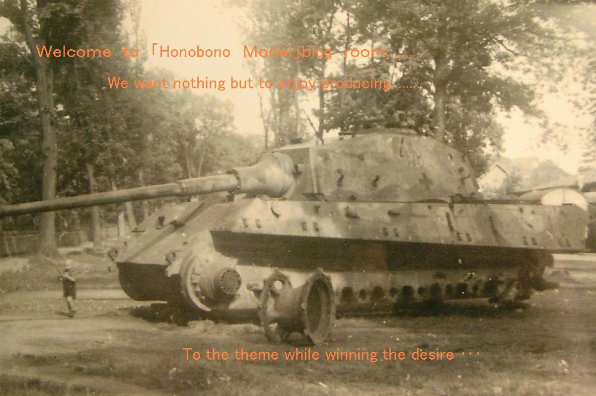 戦車画像