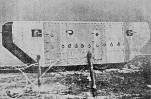 戦車画像