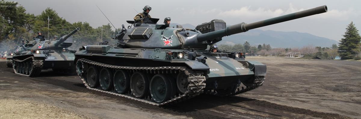 戦車画像