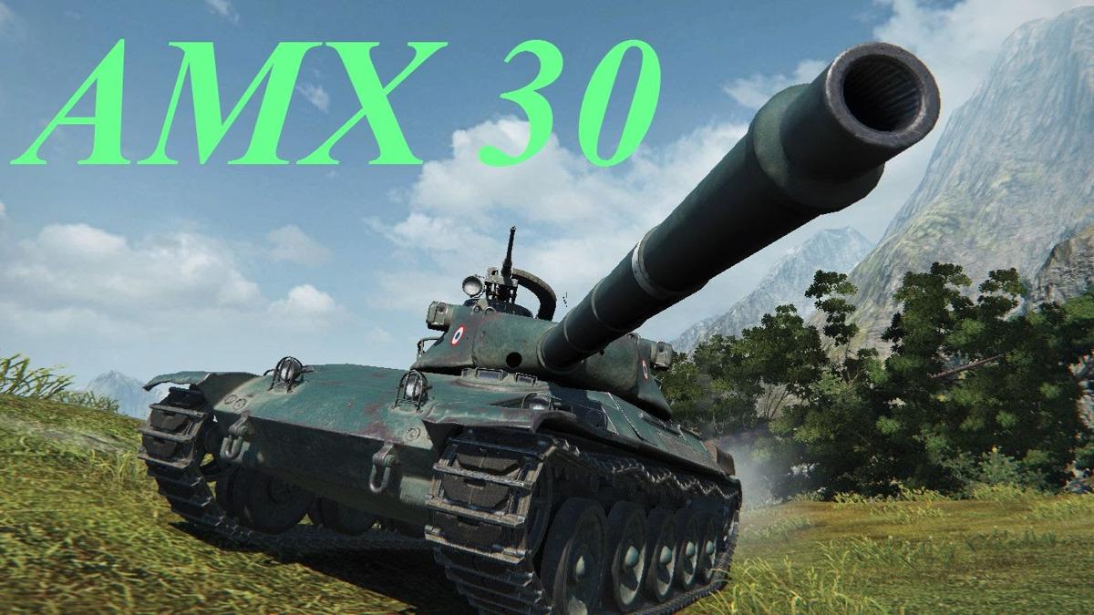 戦車画像