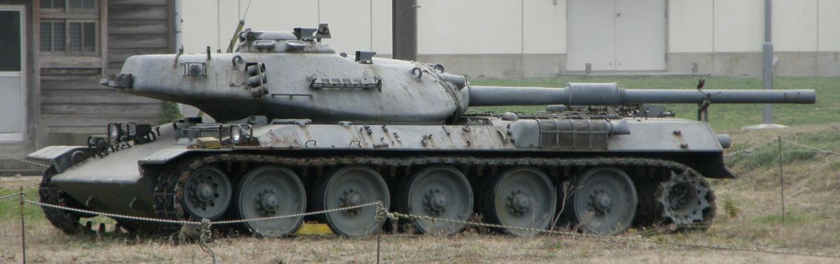 戦車画像