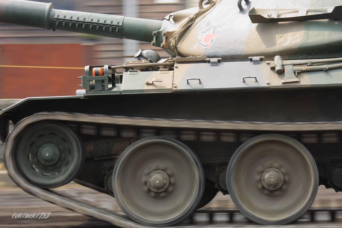戦車画像