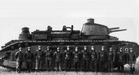 戦車画像