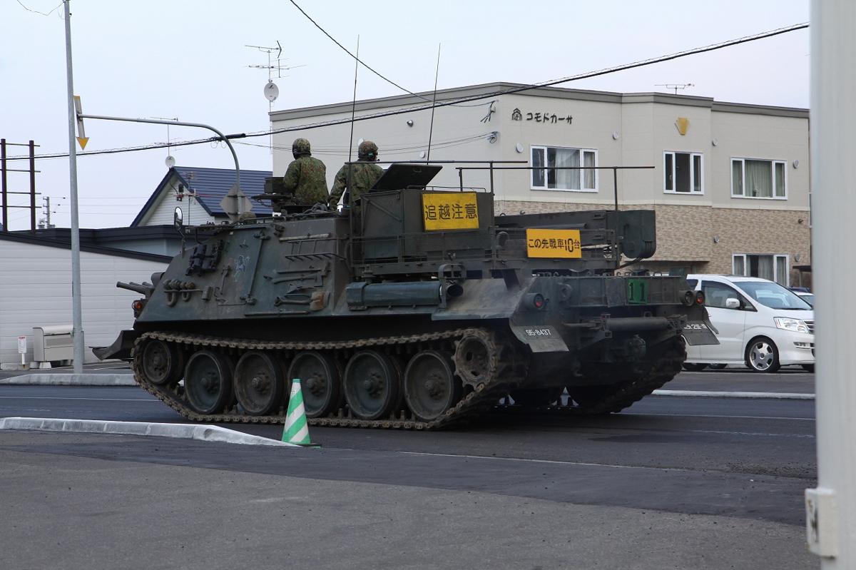 戦車画像