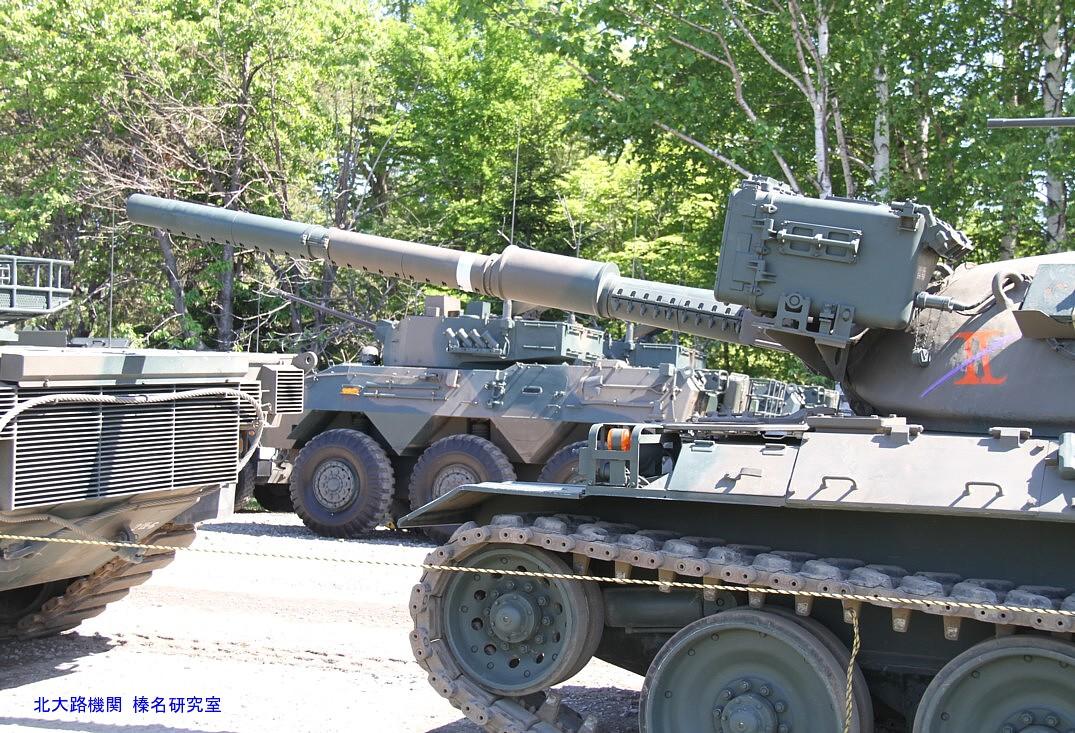 戦車画像