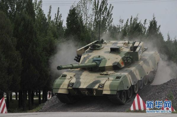 戦車画像