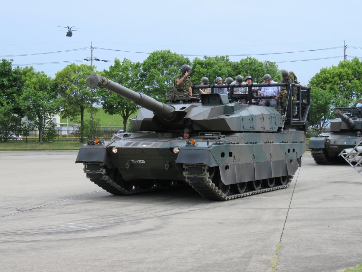 戦車画像