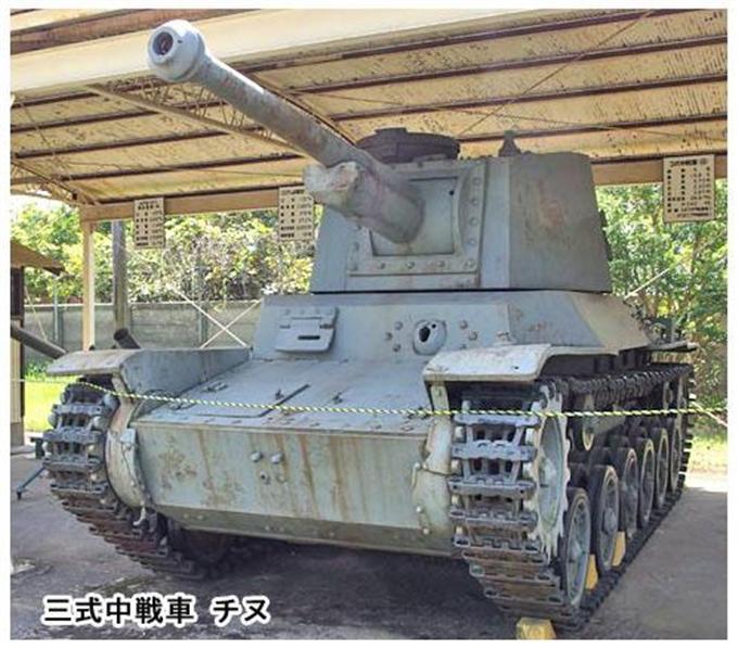 戦車画像