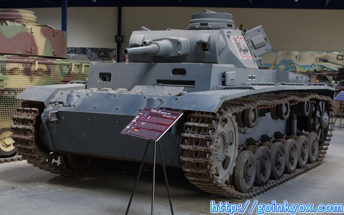 戦車画像