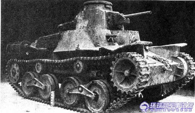戦車画像