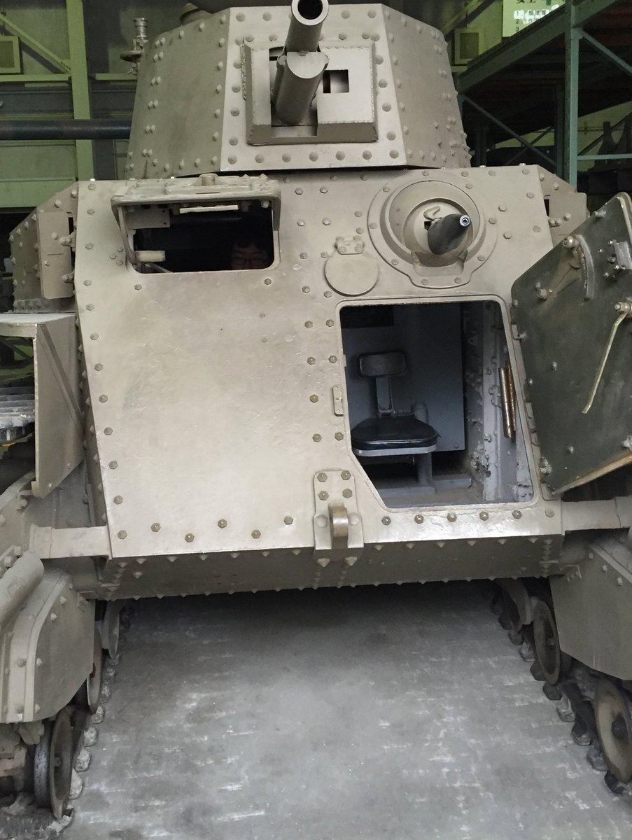 戦車画像