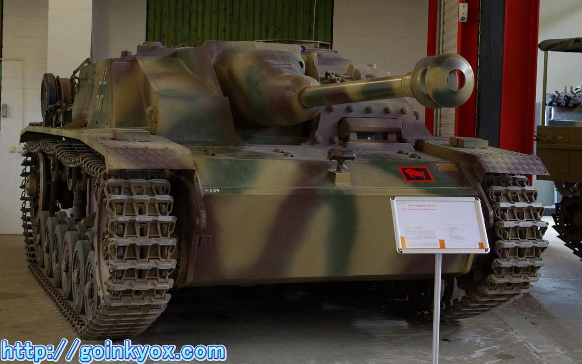 戦車画像