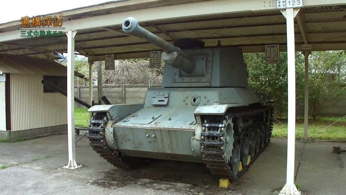 戦車画像