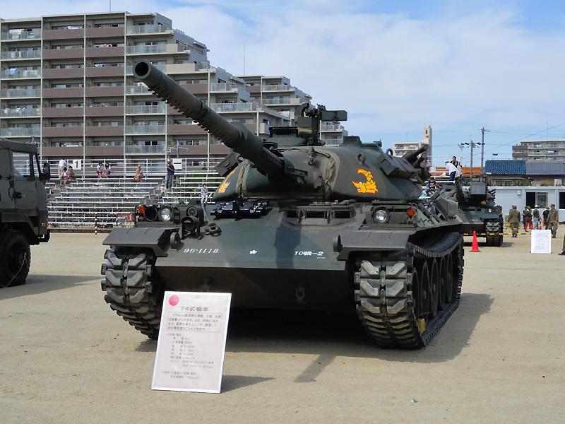 戦車画像