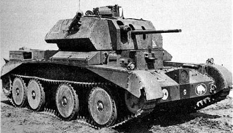 戦車画像