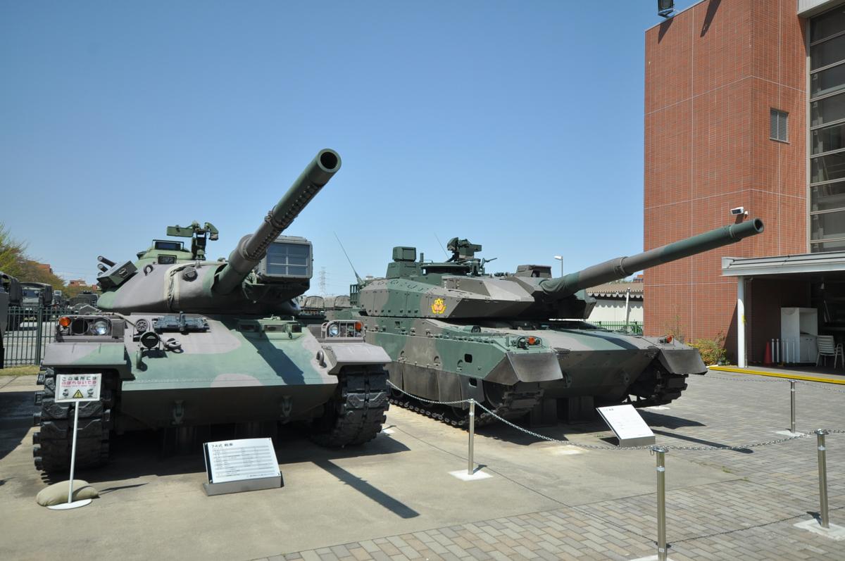 戦車画像