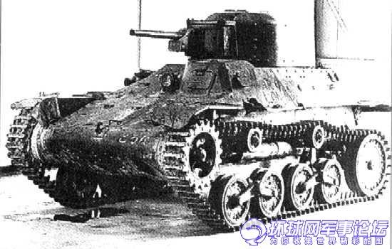戦車画像