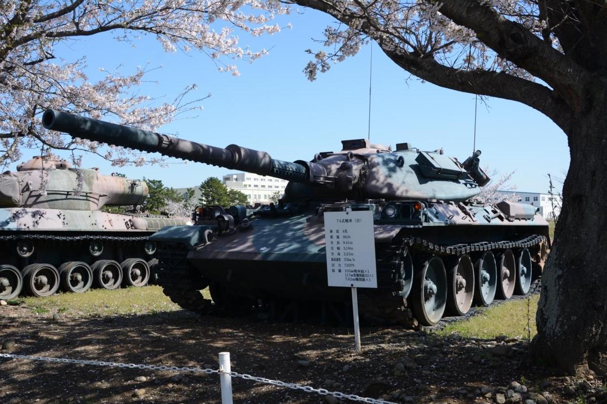 戦車画像