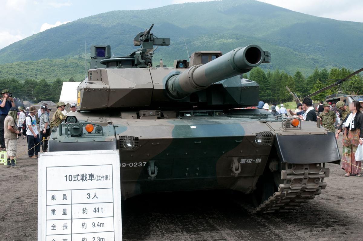 戦車画像