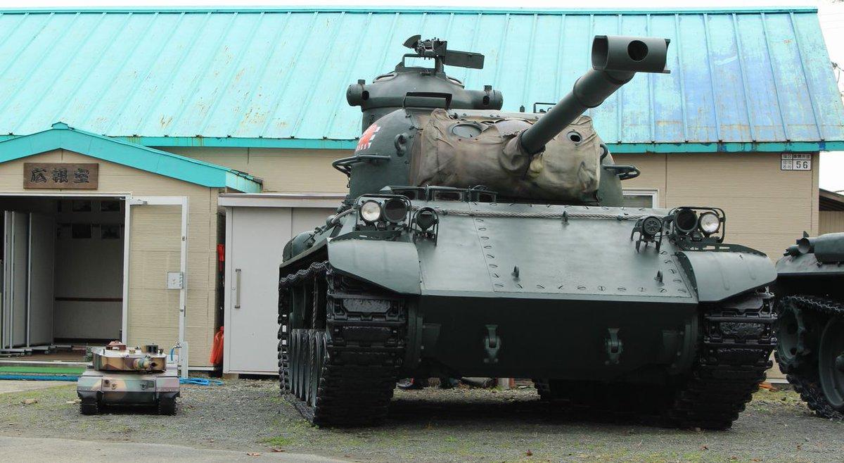 戦車画像