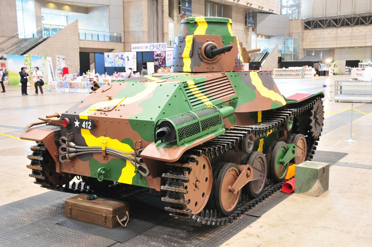 戦車画像