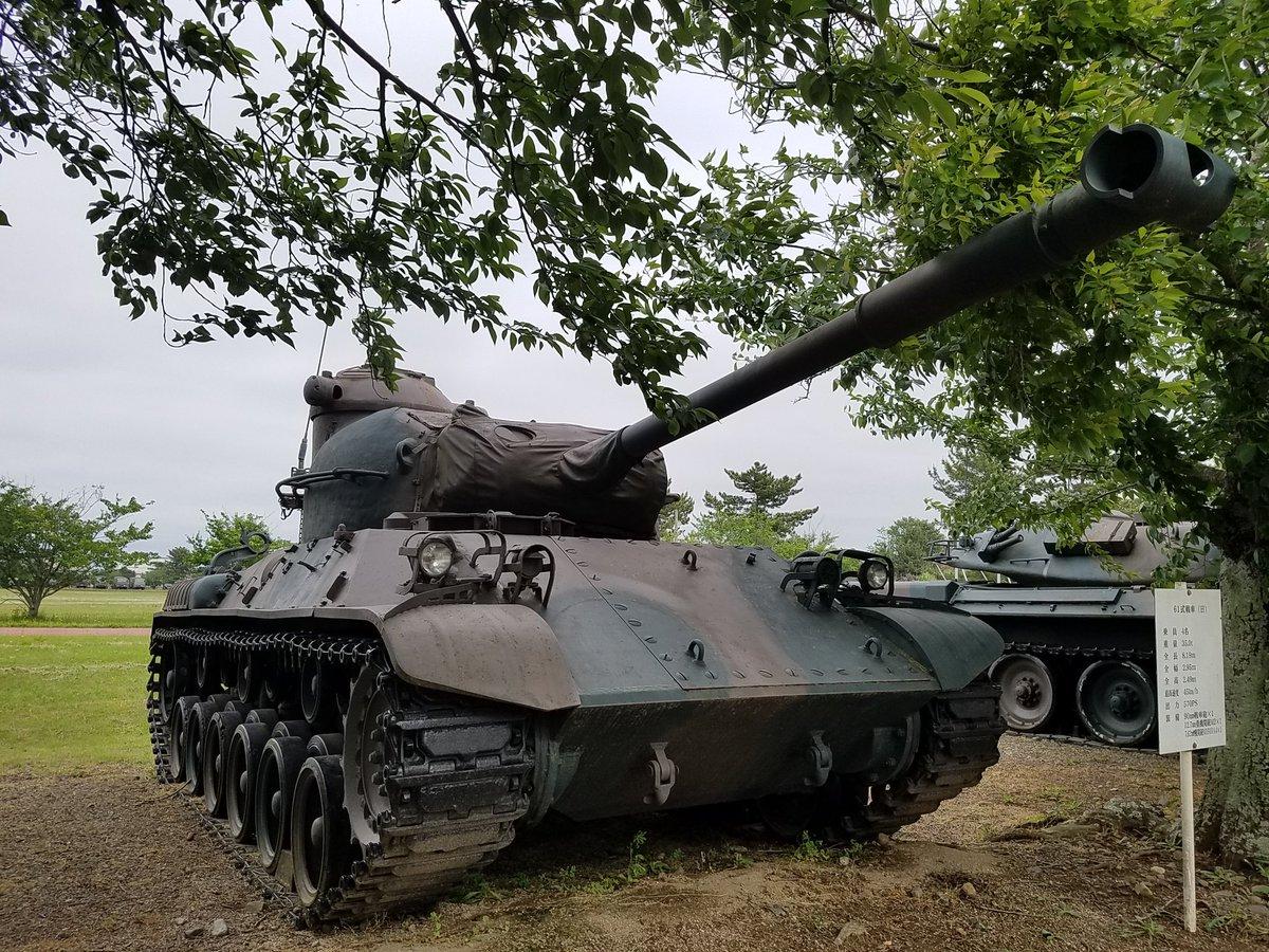 戦車画像