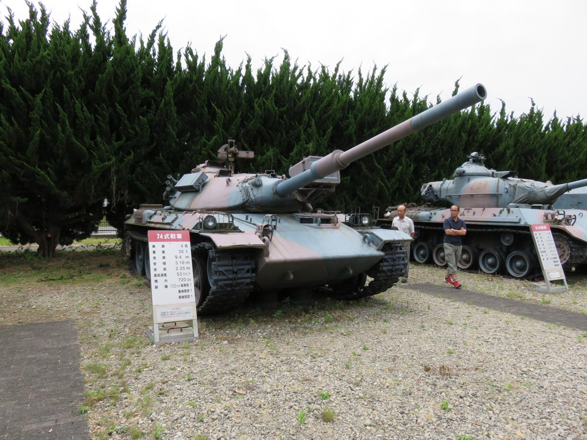 戦車画像