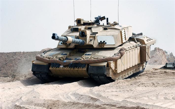 戦車画像