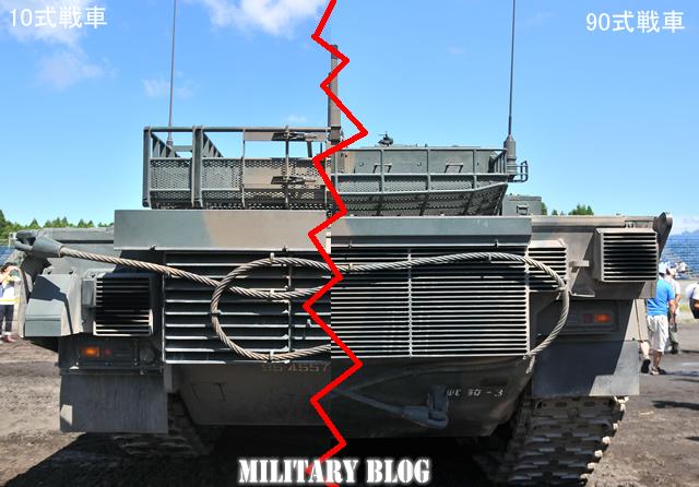 戦車画像