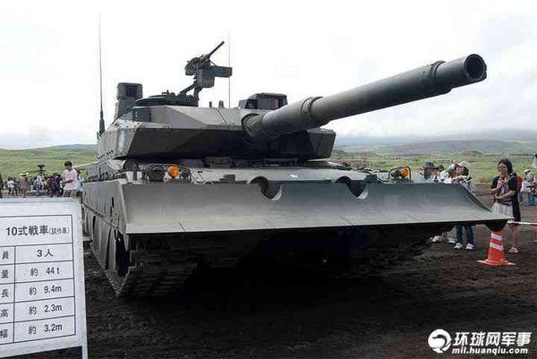 戦車画像